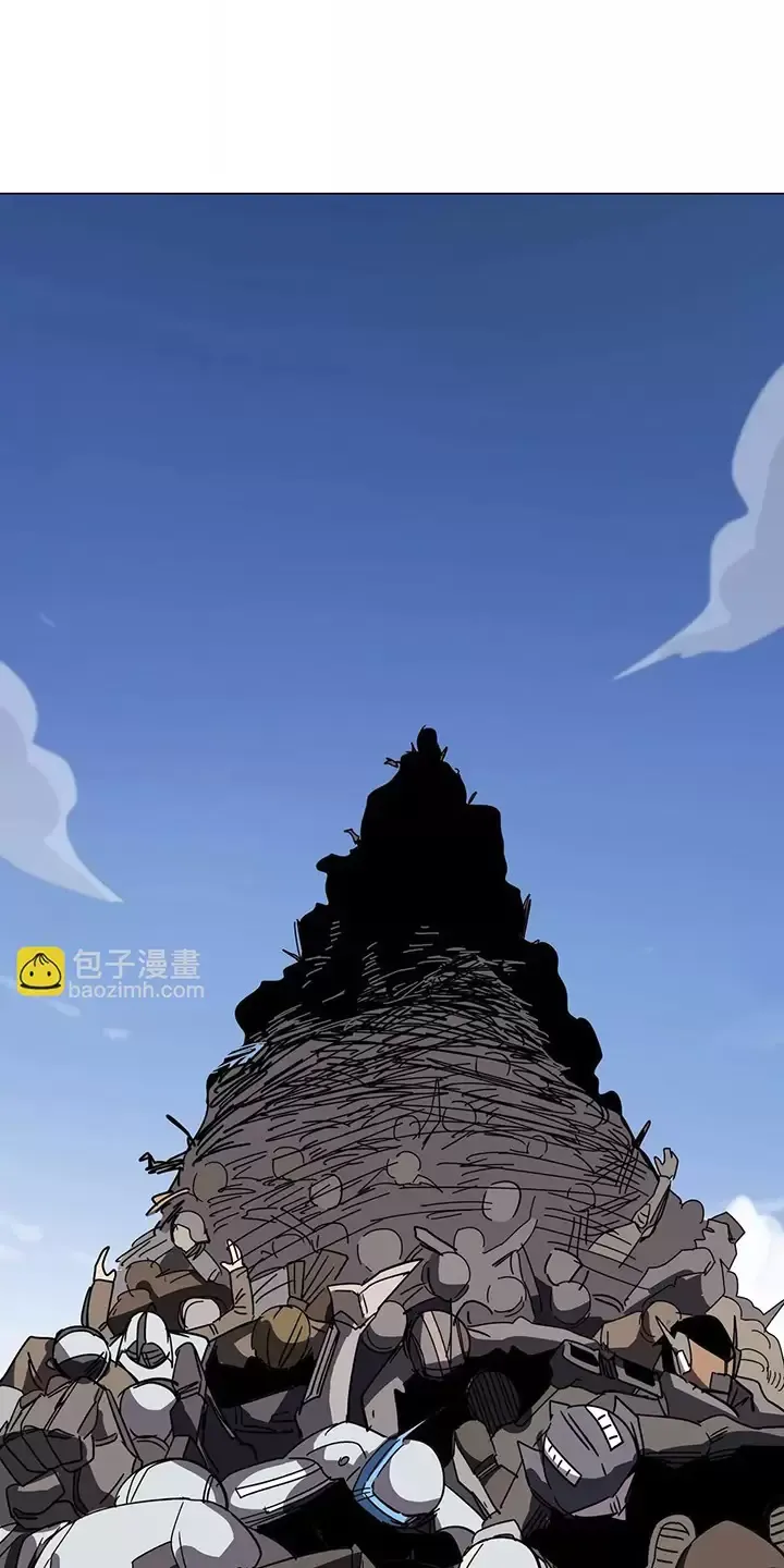Chương 109 - Trang 25