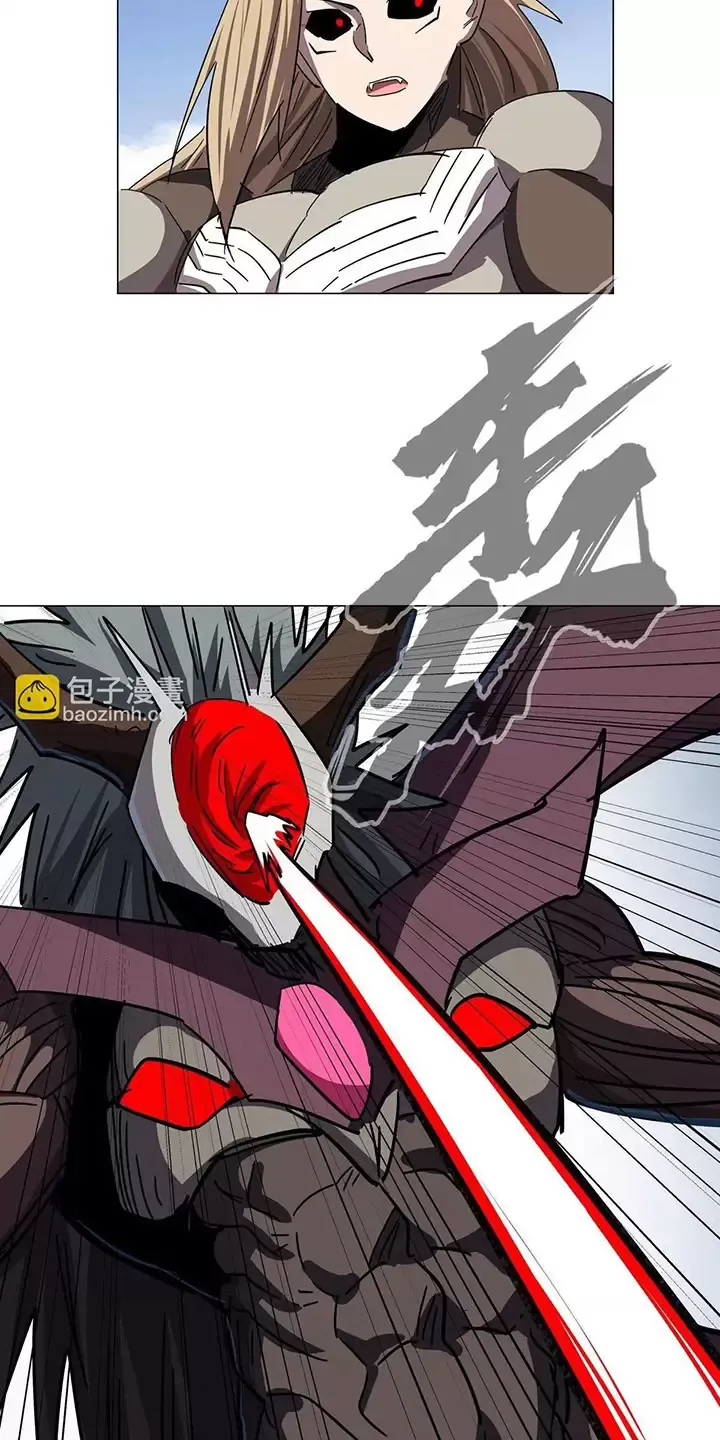 Chương 112 - Trang 7