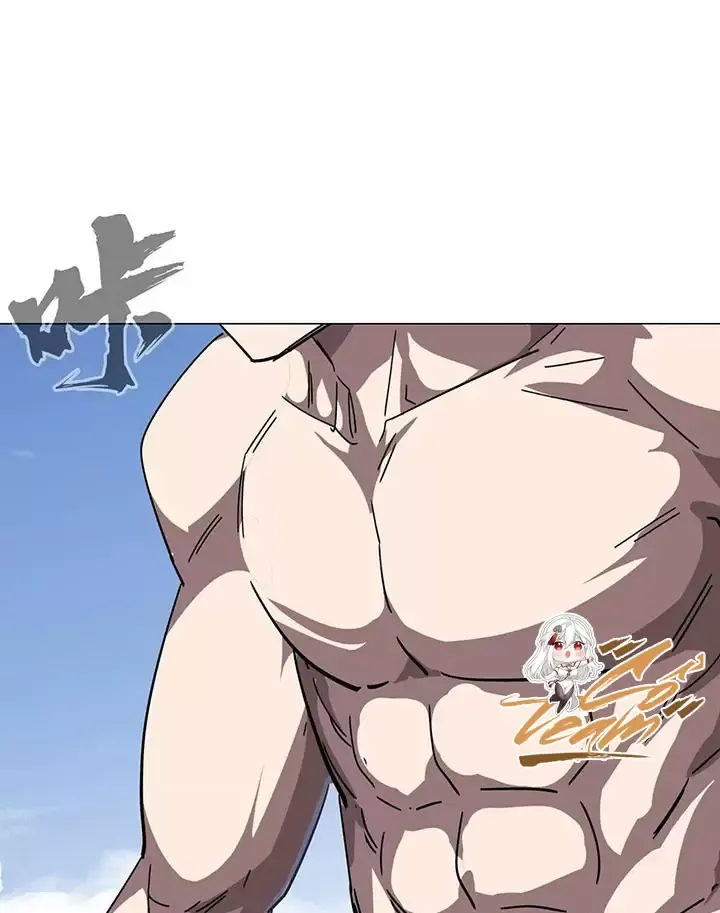 Chương 117 - Trang 23