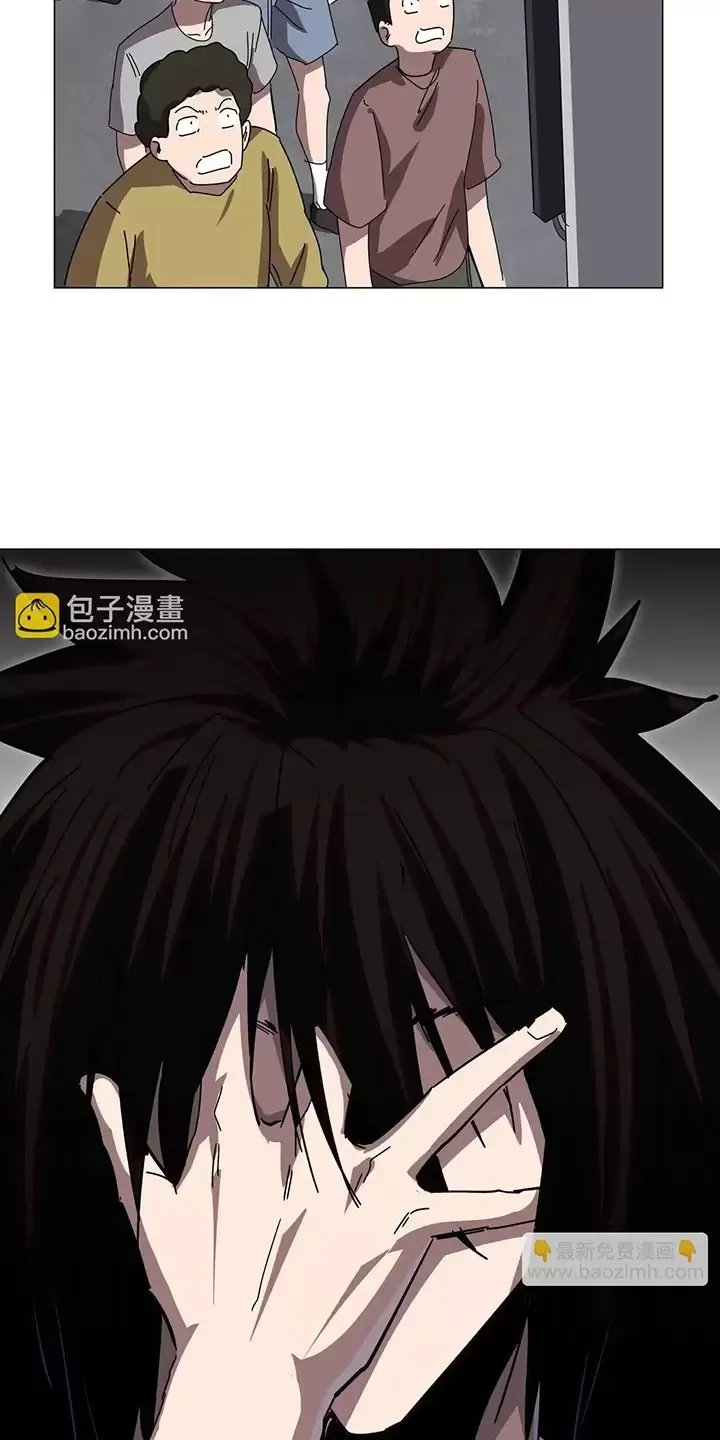 Chương 118 - Trang 18