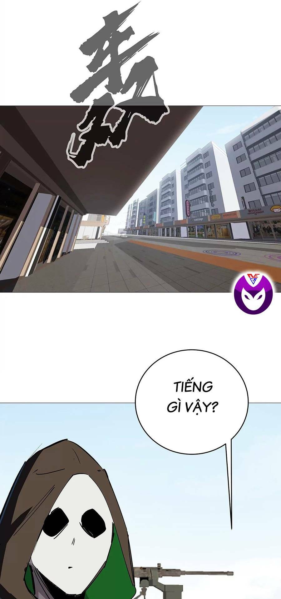 Chương 25 - Trang 23