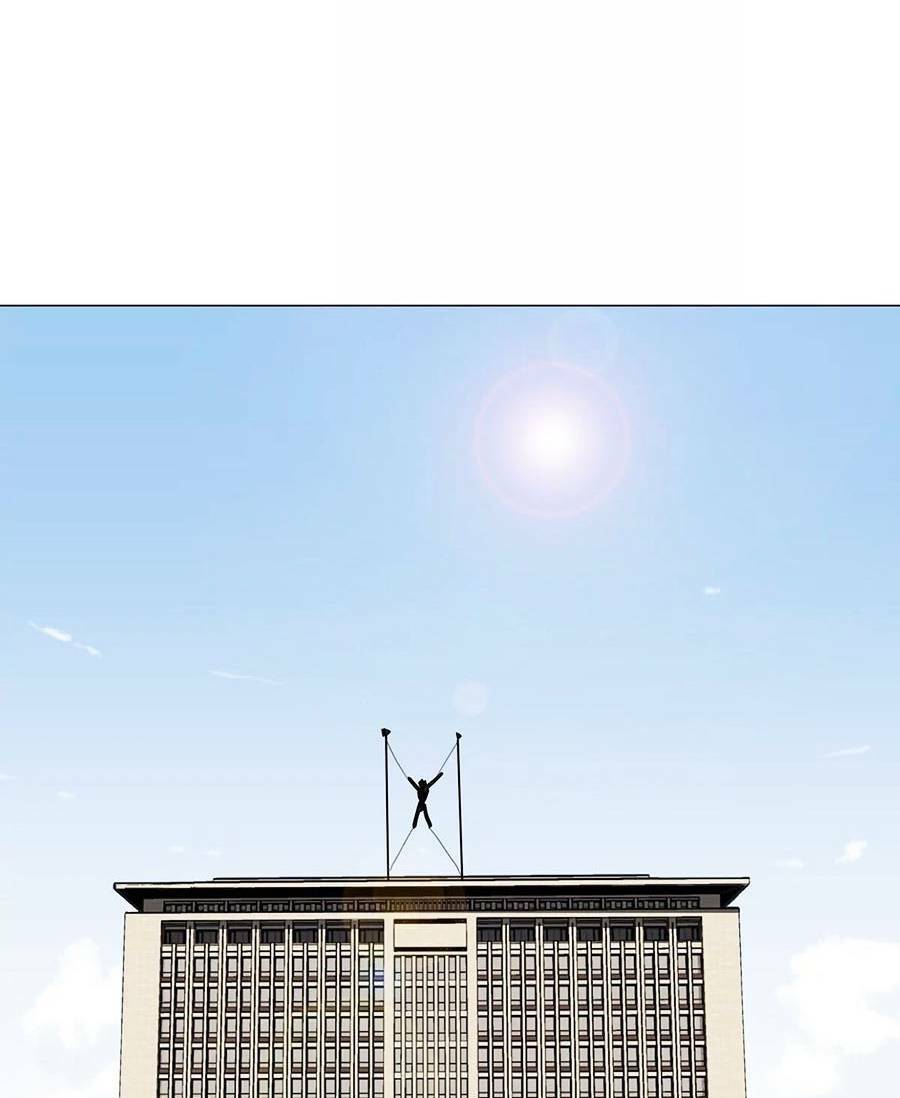 Chương 51 - Trang 15