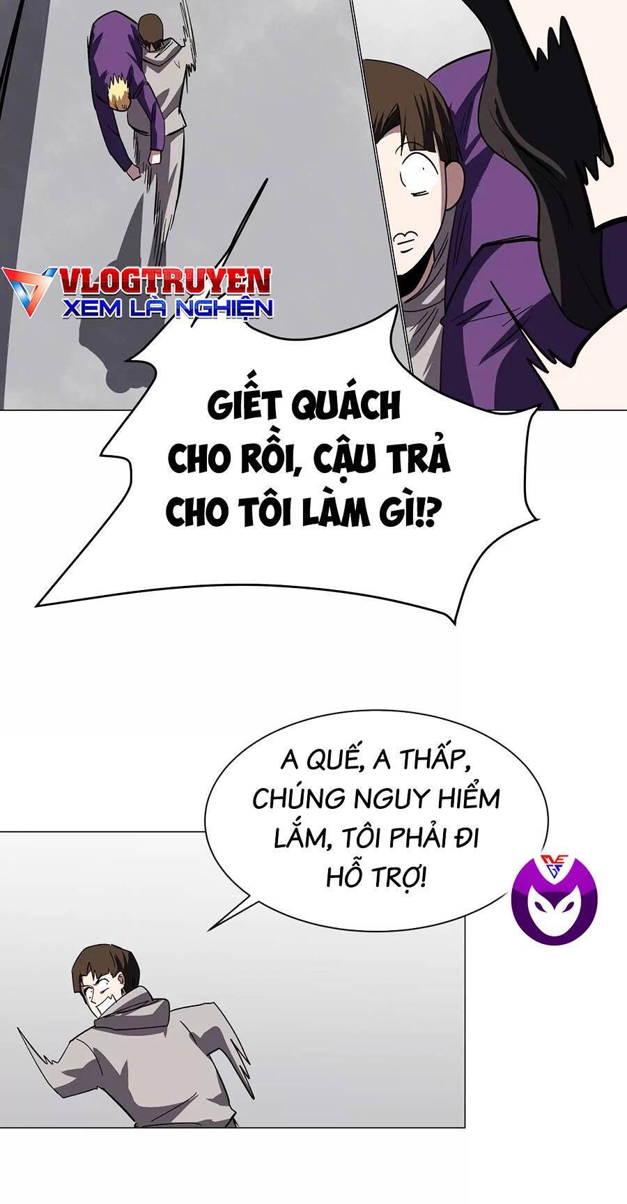 Chương 87 - Trang 16