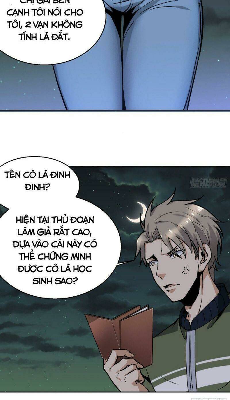 Chương 12 - Trang 42