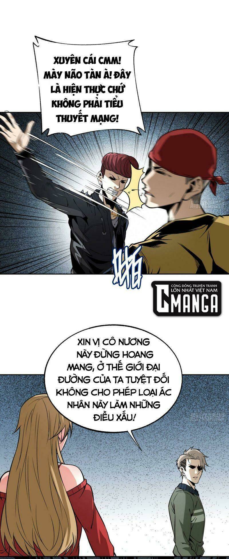 Chương 17 - Trang 1