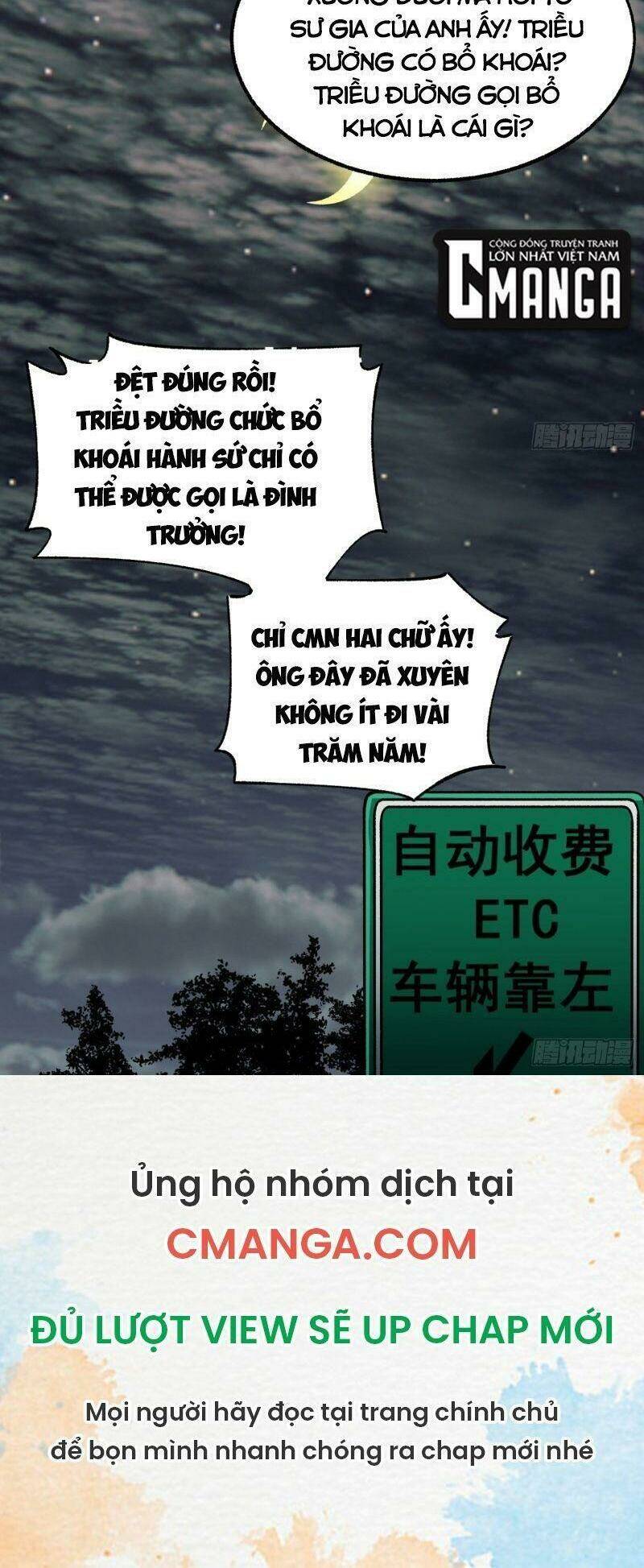 Chương 17 - Trang 25