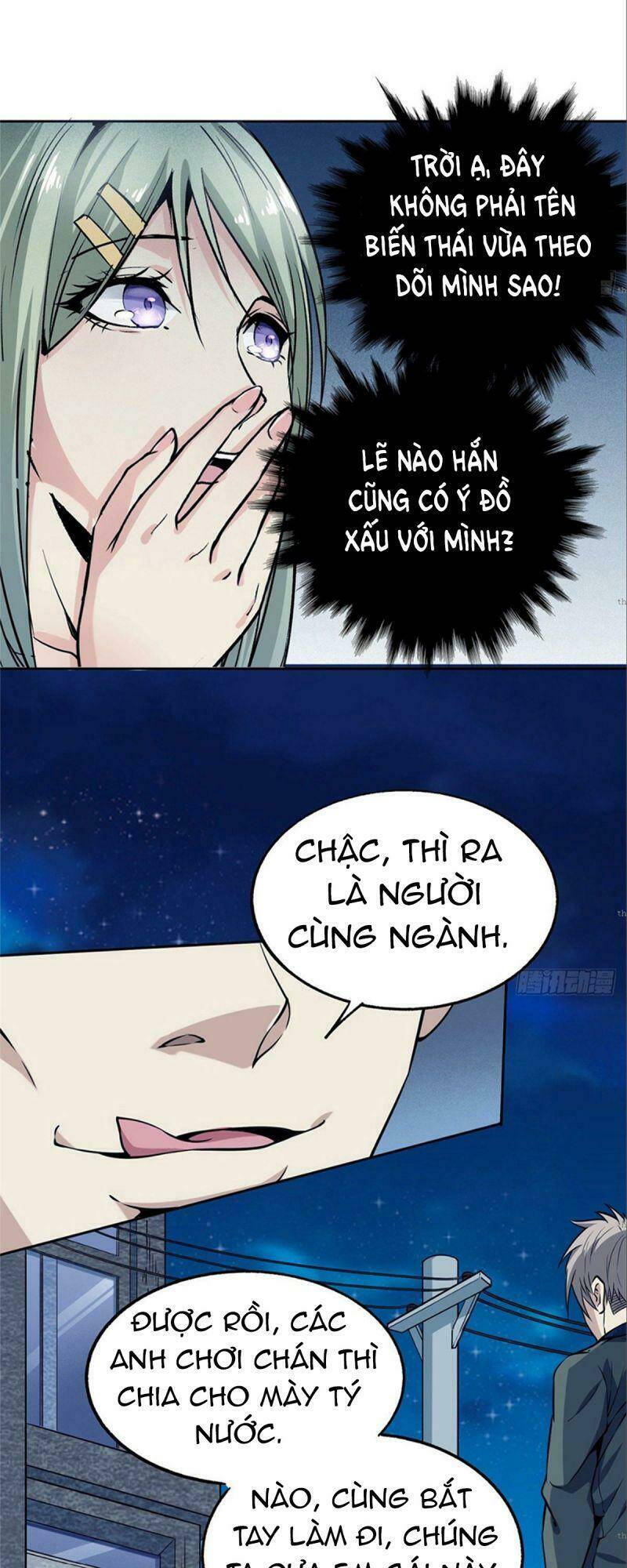 Chương 4 - Trang 4