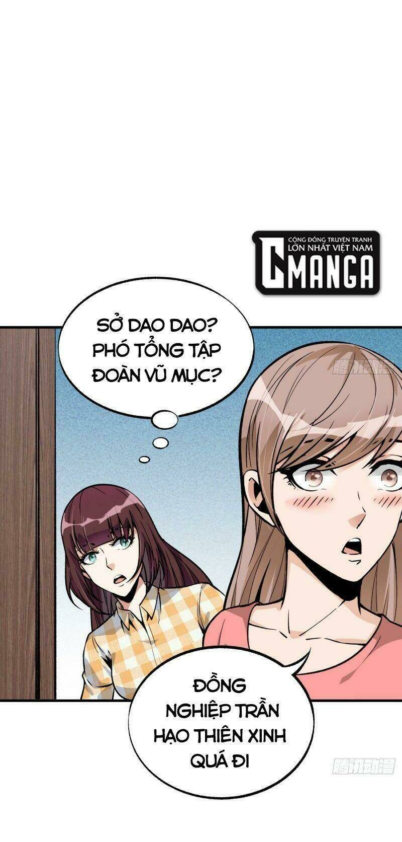 Chương 41 - Trang 14