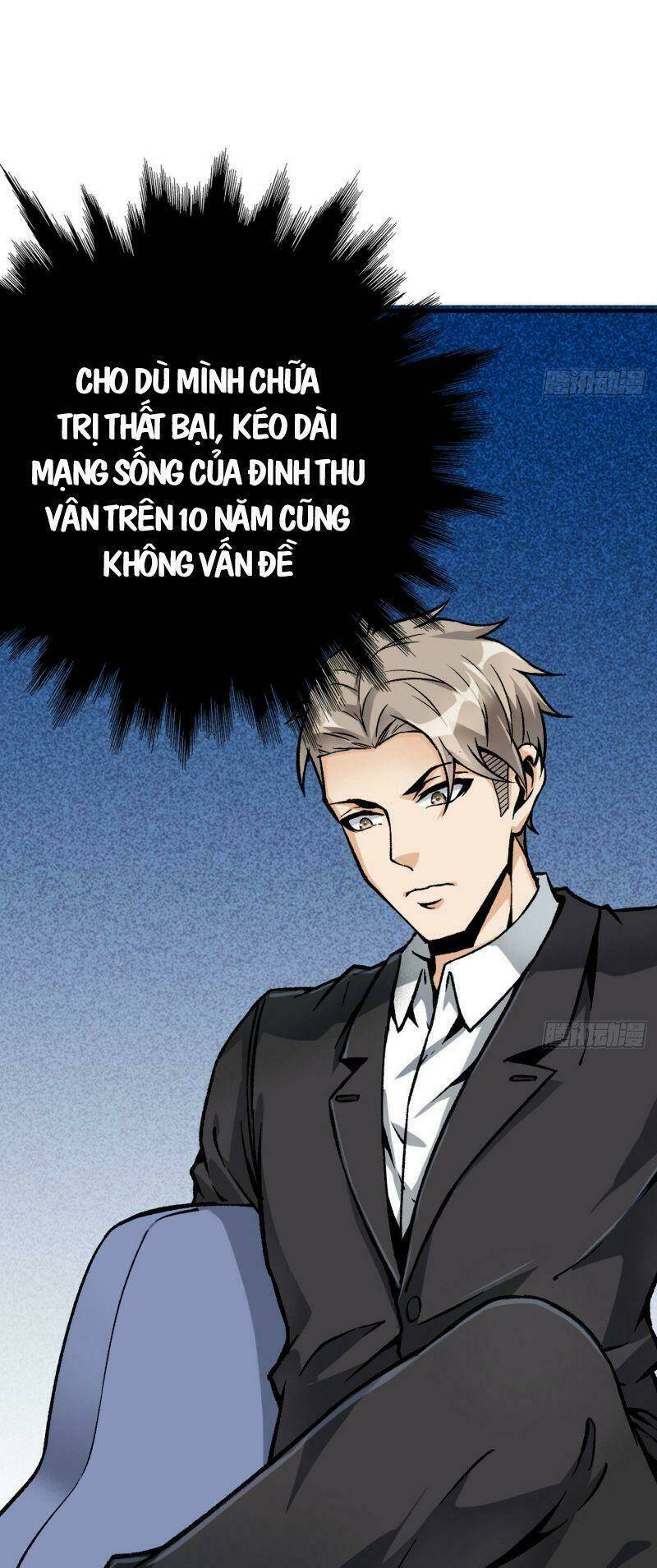 Chương 42 - Trang 11