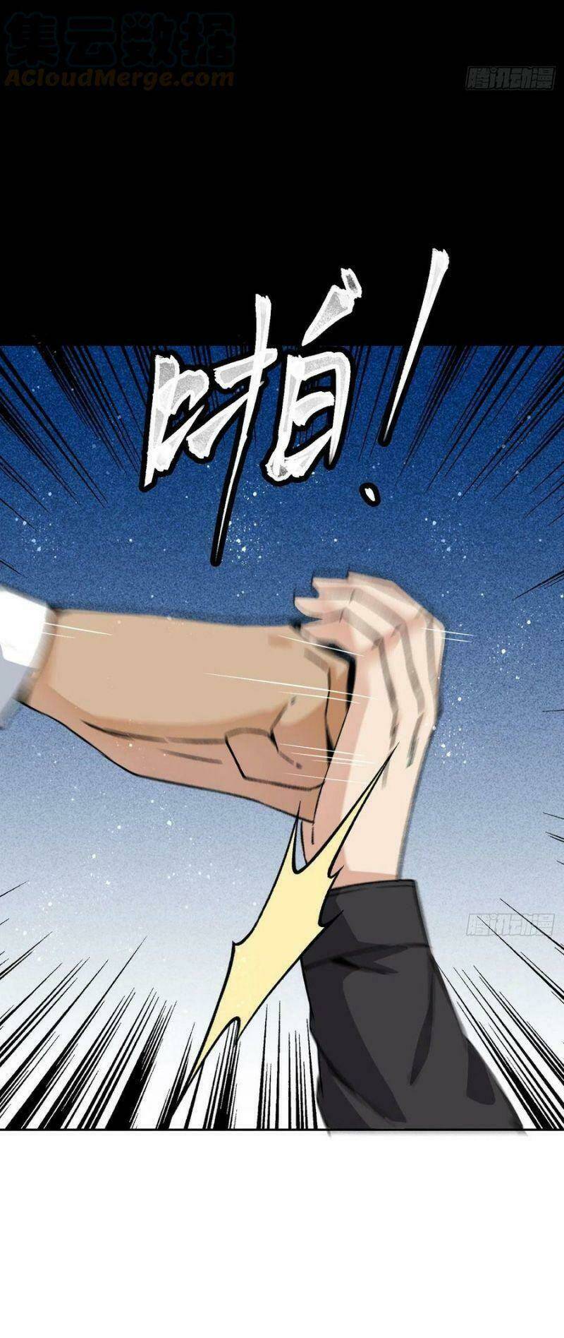 Chương 71 - Trang 21