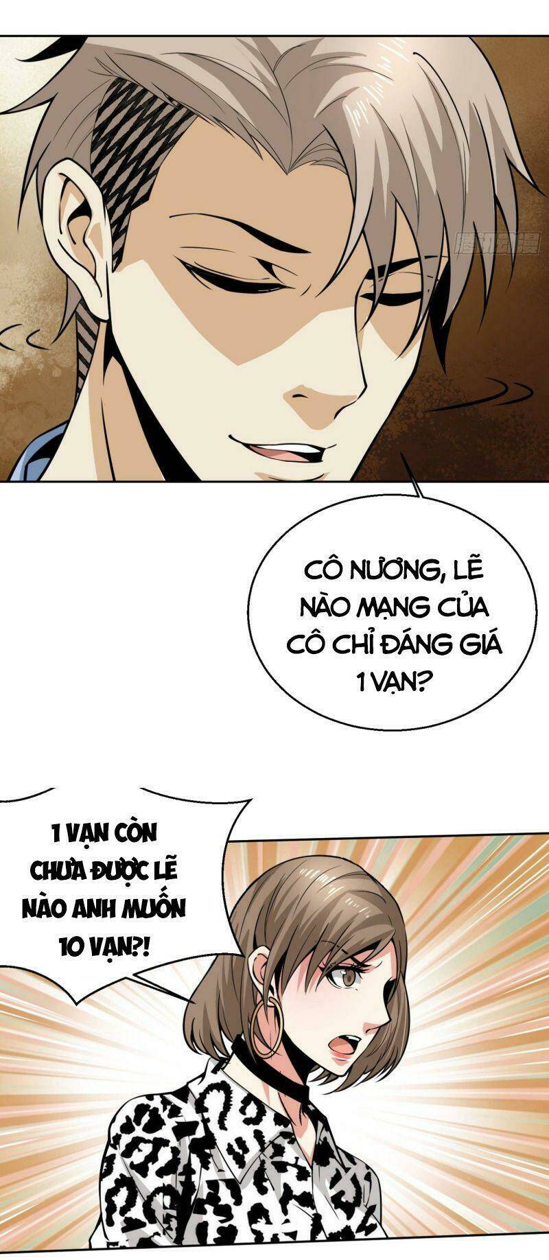 Chương 8 - Trang 33