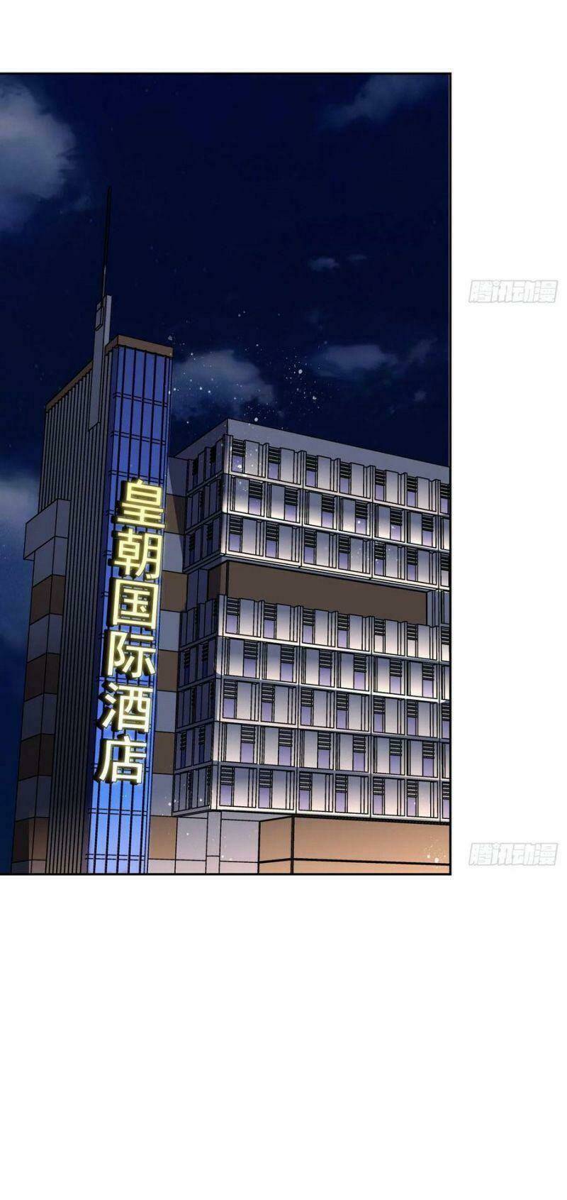 Chương 83 - Trang 15