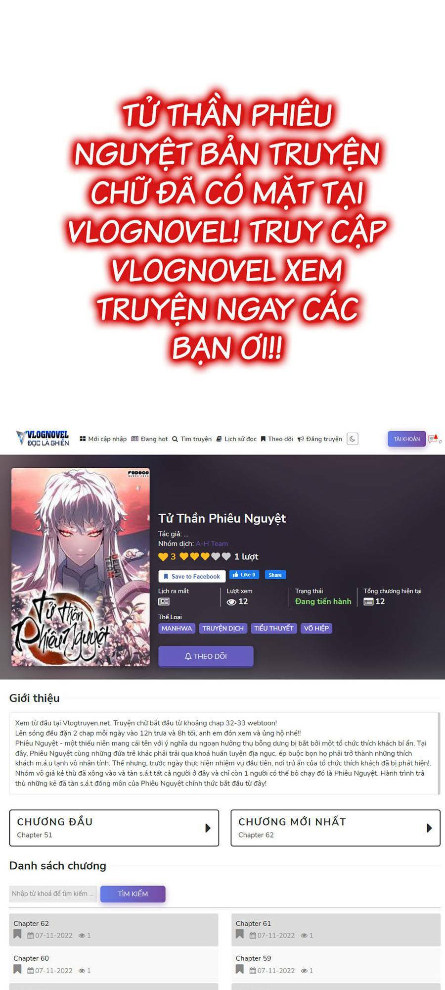 Chương 14 - Trang 1