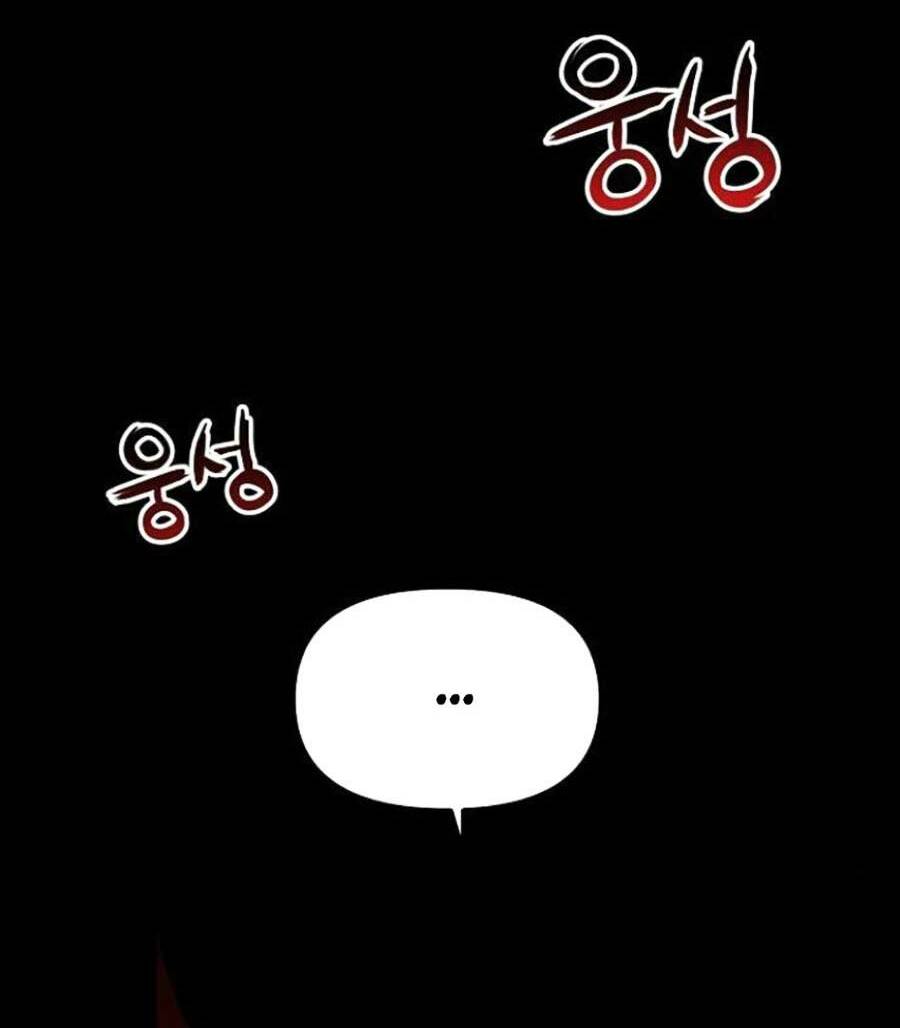 Chương 26 - Trang 64