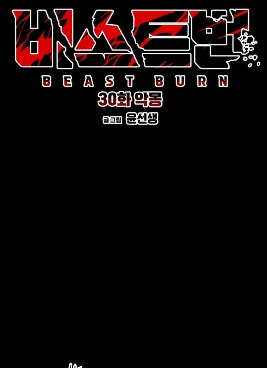 Chương 30 - Trang 22