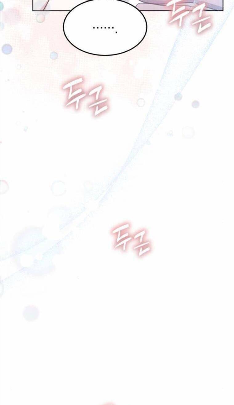Chương 10 - Trang 85