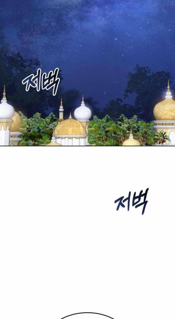 Chương 13 - Trang 33