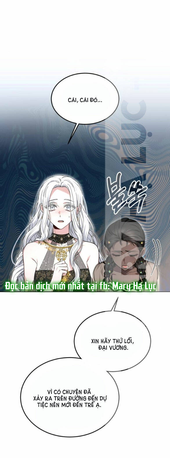 Chương 17.1 - Trang 17