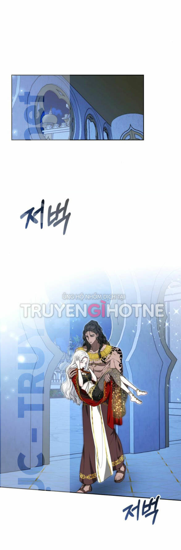 Chương 18.1 - Trang 1