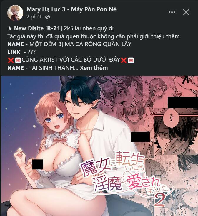 Chương 19 - Trang 17