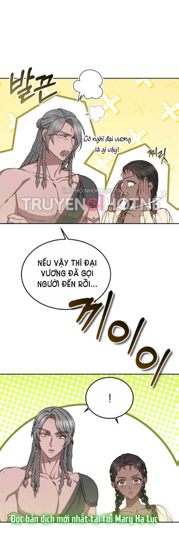 Chương 20.1 - Trang 17