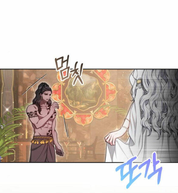 Chương 22.2 - Trang 4