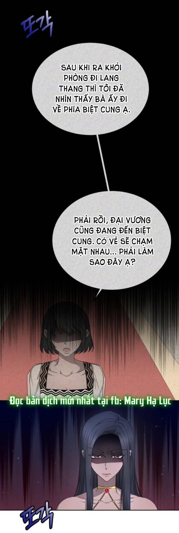 Chương 27.1 - Trang 11