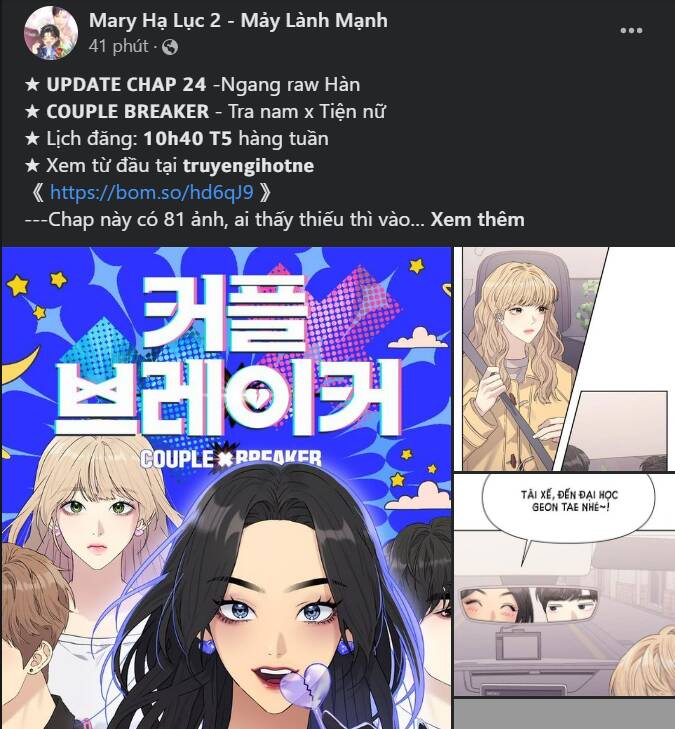 Chương 27.1 - Trang 27