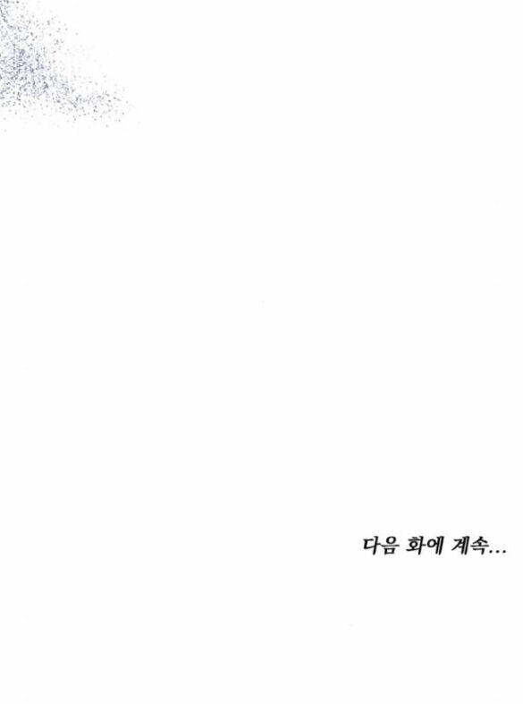 Chương 35.2 - Trang 44