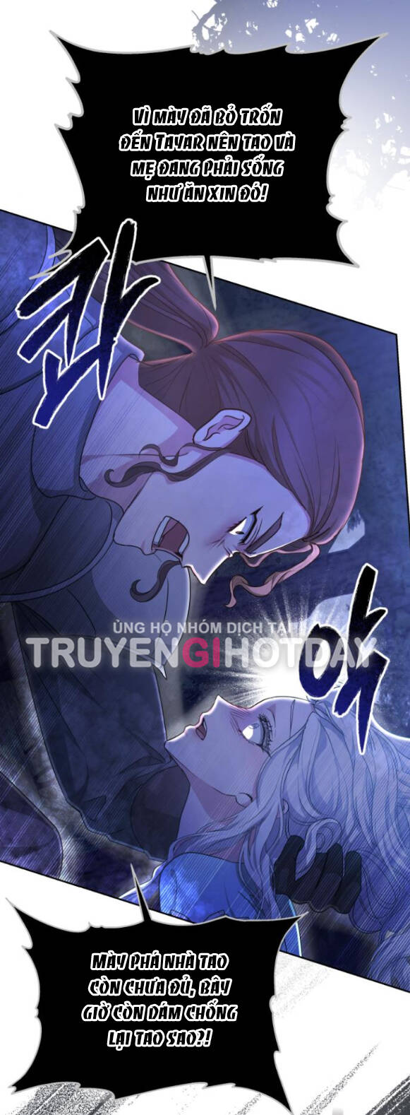Chương 49.2 - Trang 5