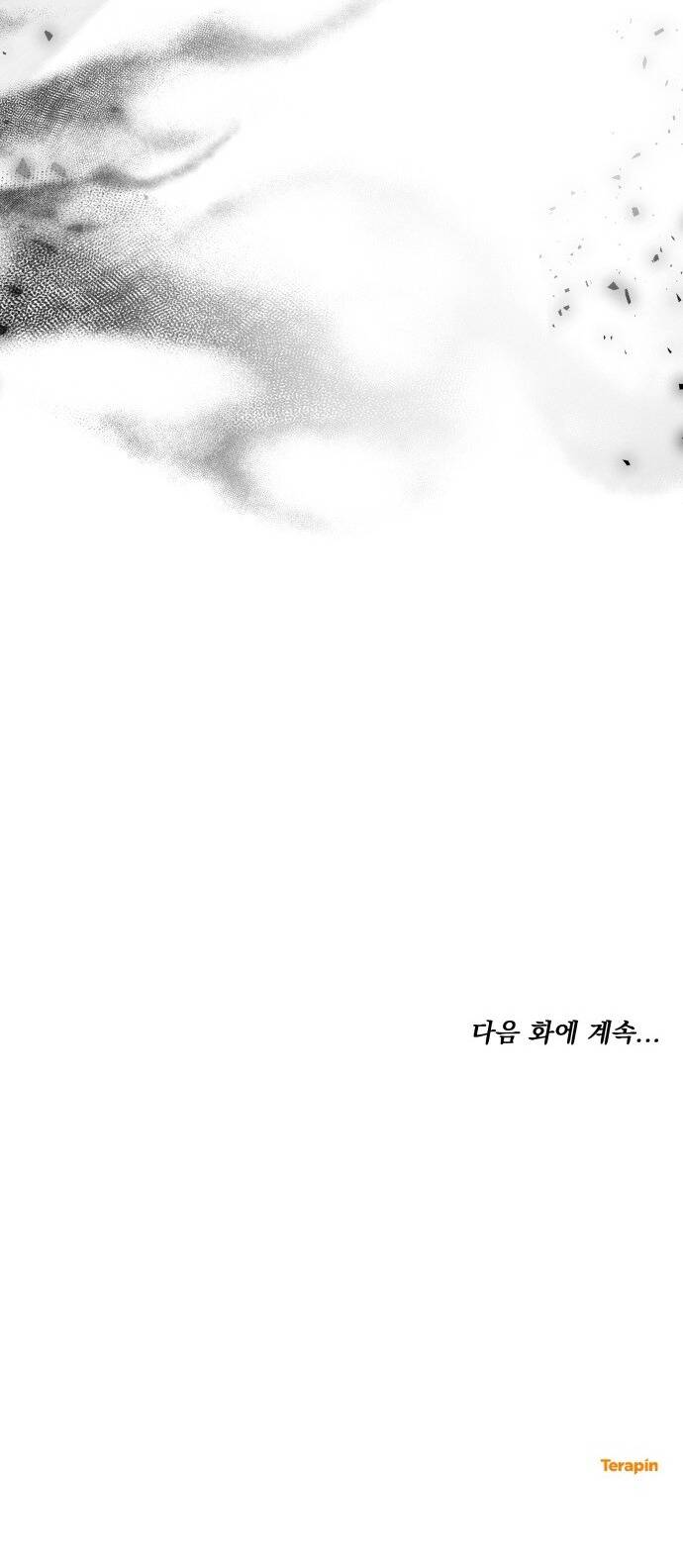 Chương 54.2 - Trang 26