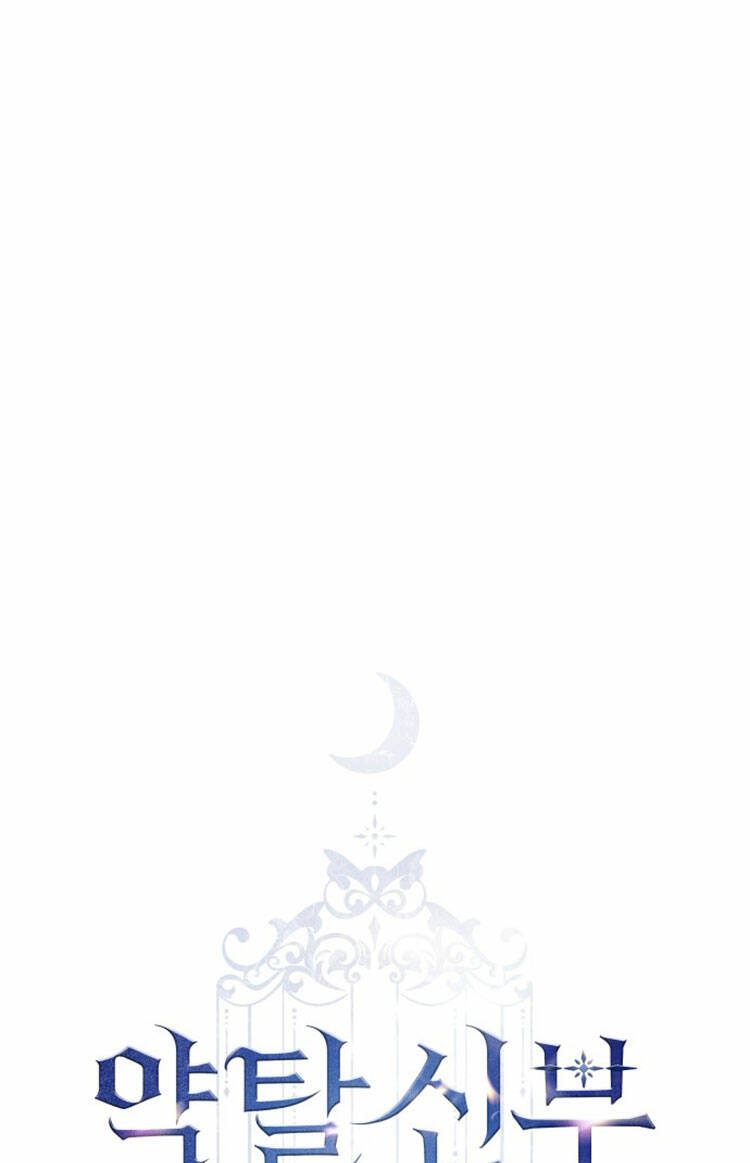 Chương 64.1 - Trang 23