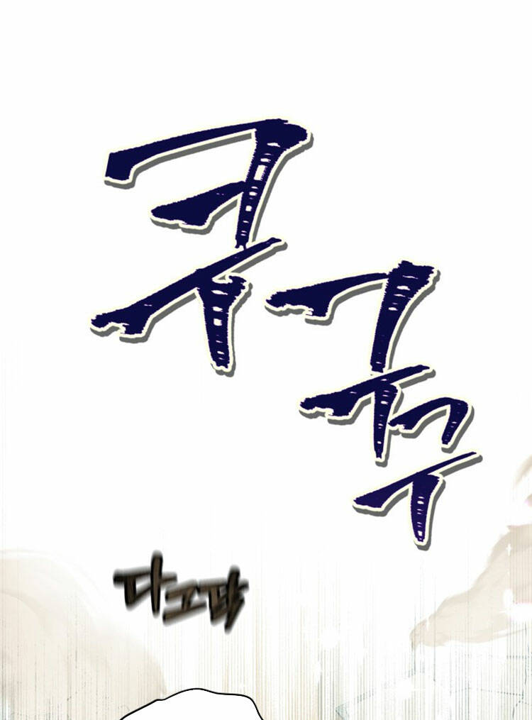 Chương 64.1 - Trang 25