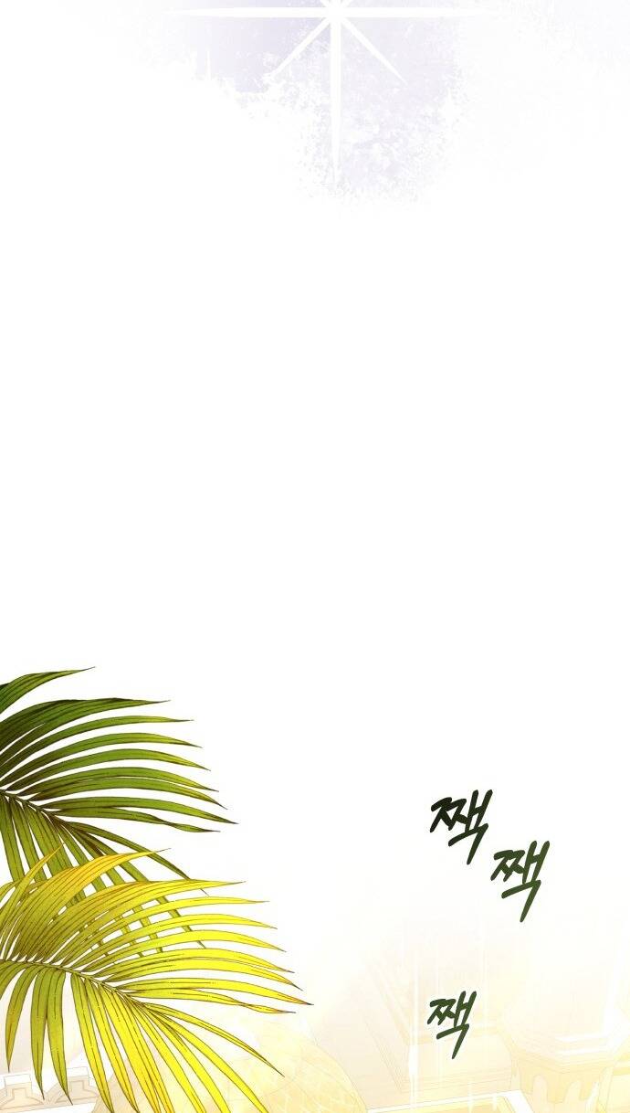 Chương 65.1 - Trang 21
