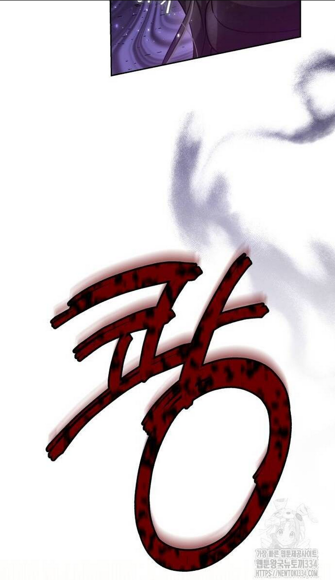 Chương 74.1 - Trang 16