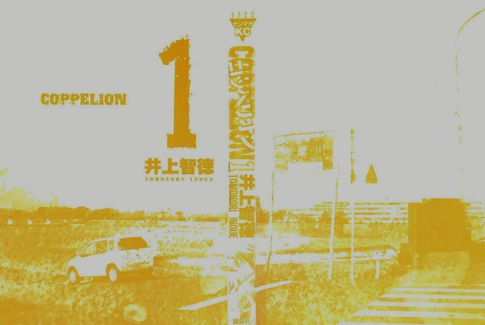 Chương 1 - Trang 2