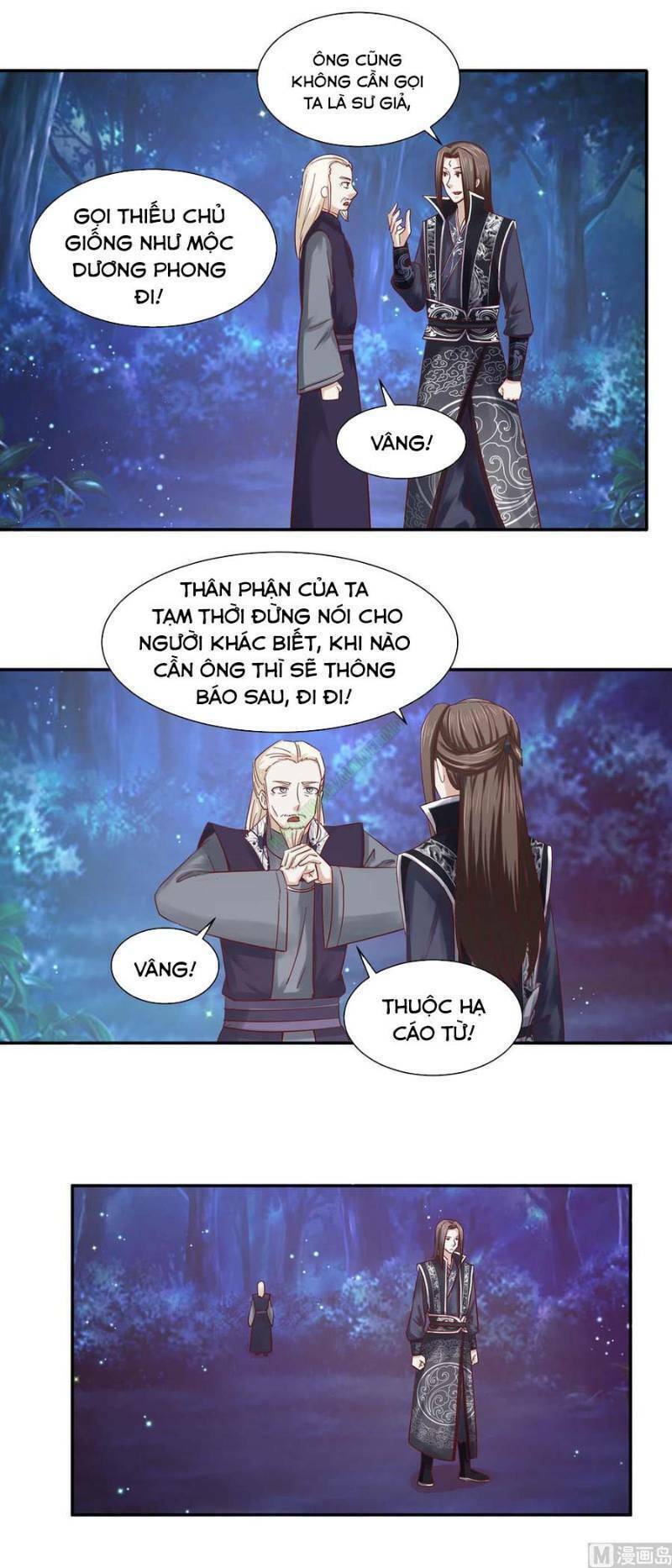 Trang 0