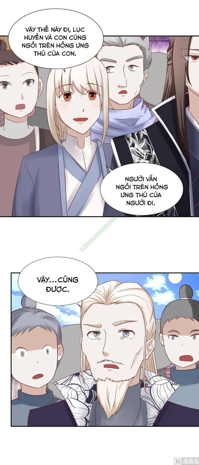 Trang 12
