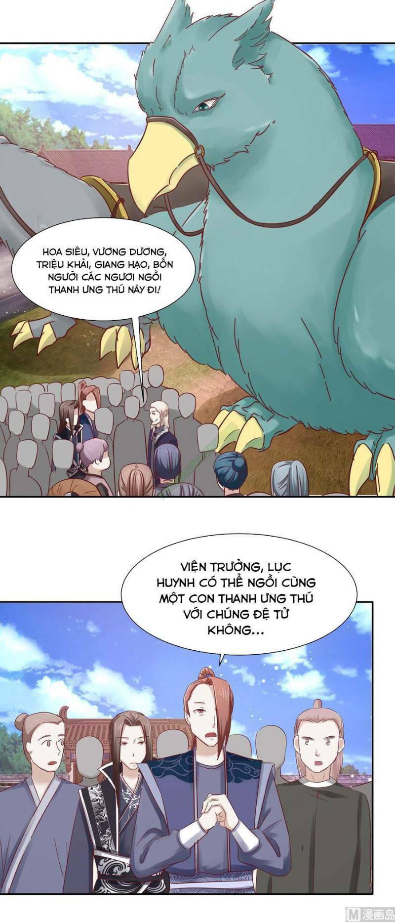 Trang 5
