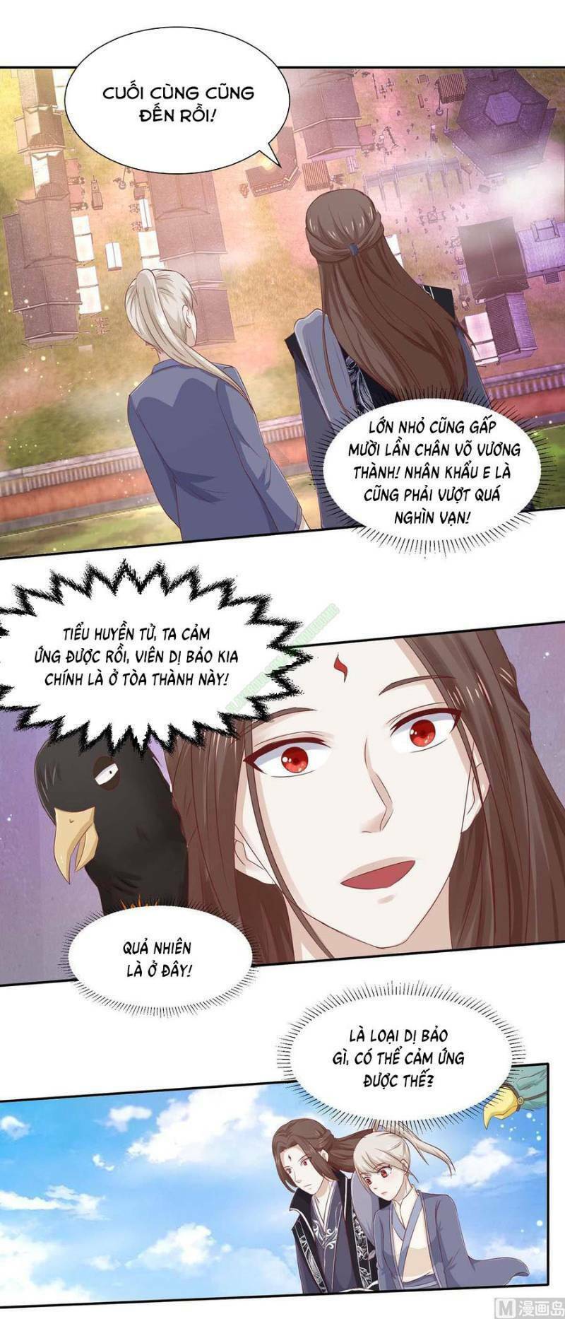 Trang 2