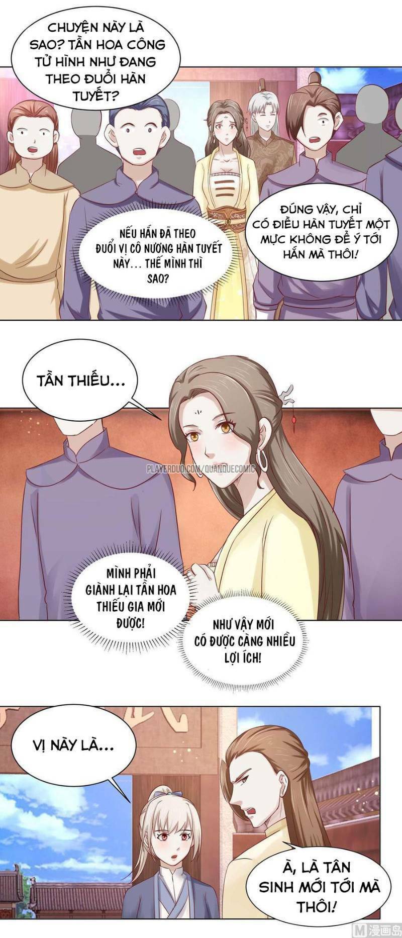 Trang 2
