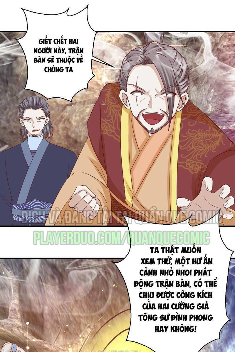 Trang 0