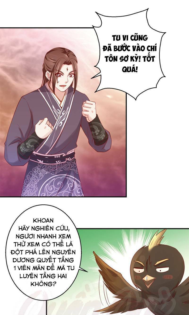 Trang 12