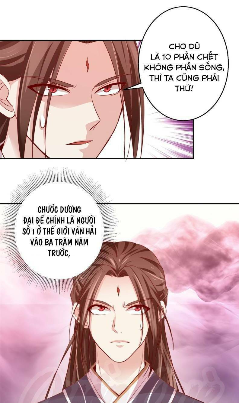 Trang 2
