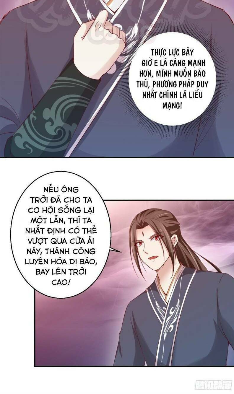 Trang 3