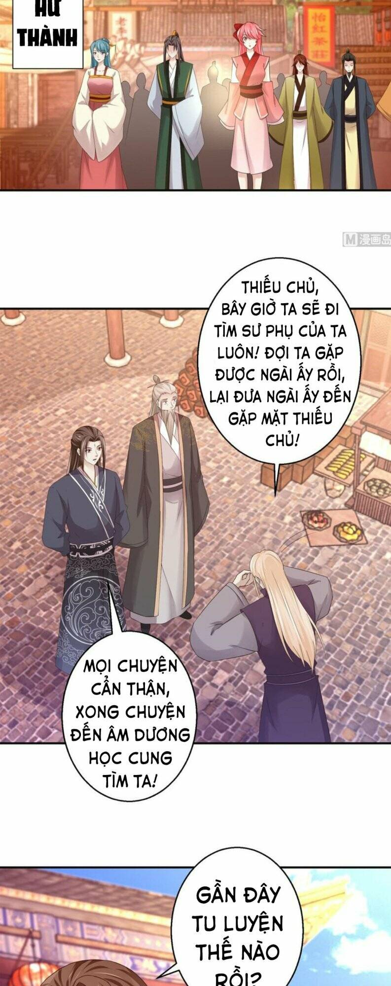 Trang 1