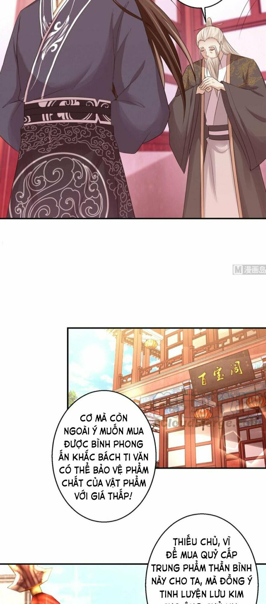 Trang 15