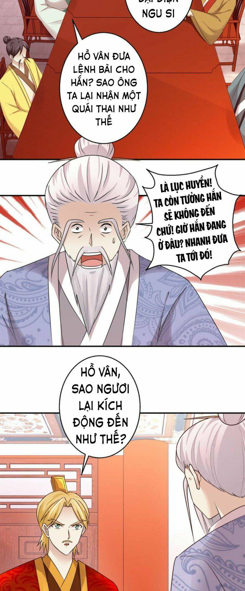 Trang 2