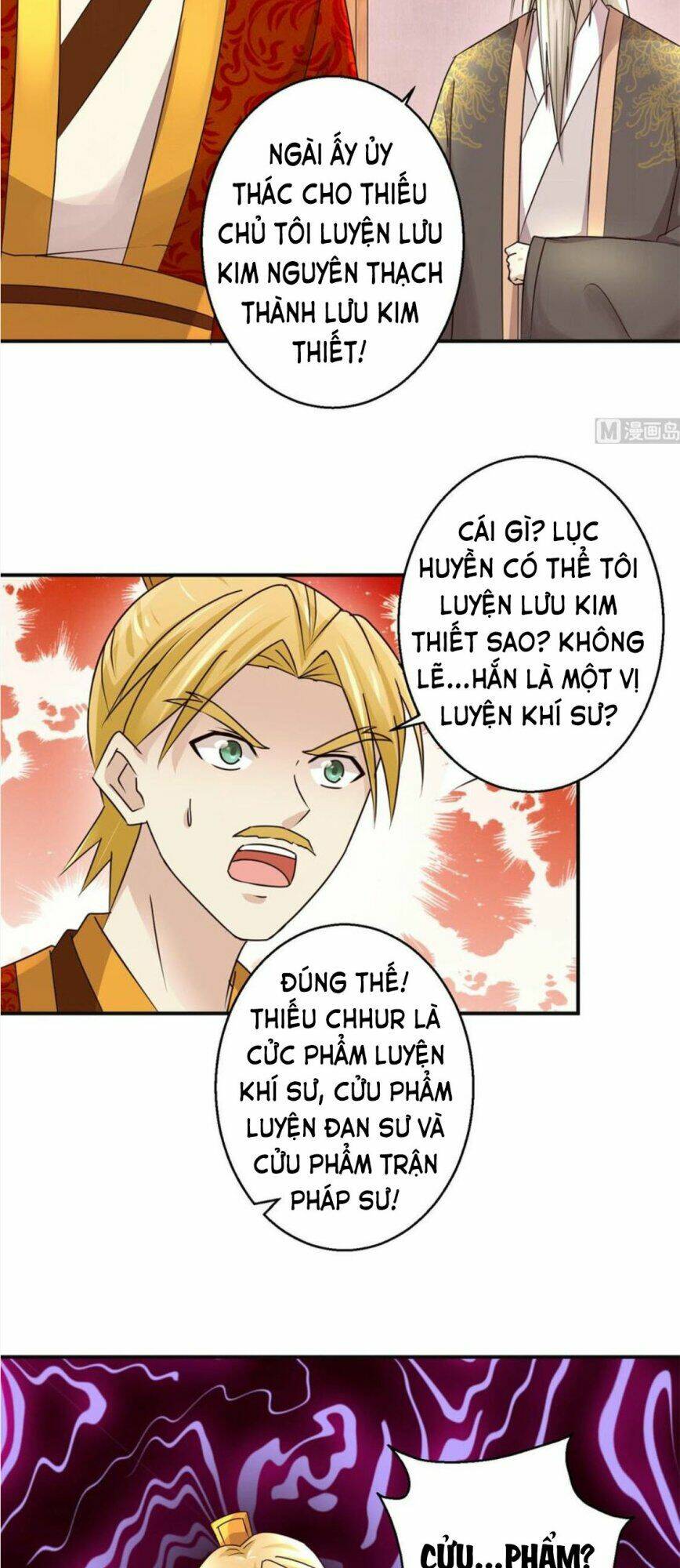 Trang 18