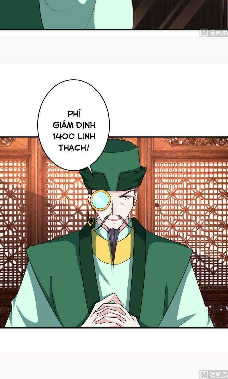 Trang 17